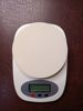 Digital Weight Kitchen Scale With Bowl HT-800 1gm-5kg