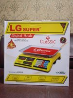 LG Super (Classic) 30kg Capacity Digital Scale